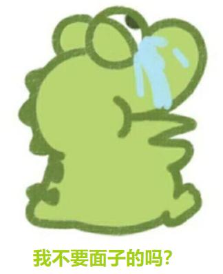 DƬ